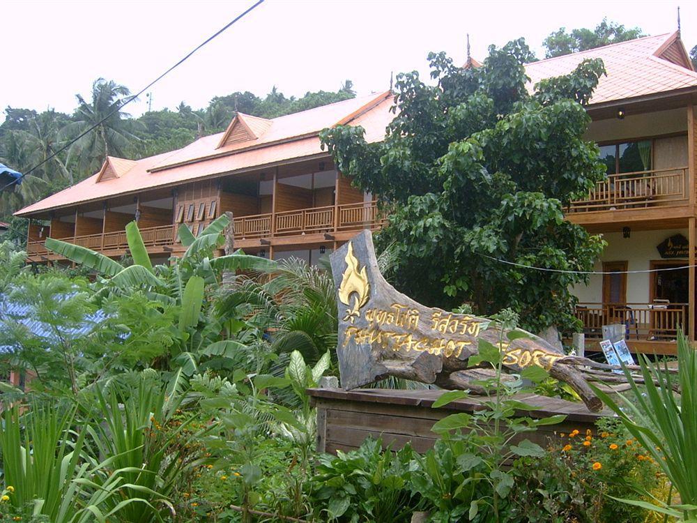 Phuttachot Resort Phi Phi Don Exterior photo